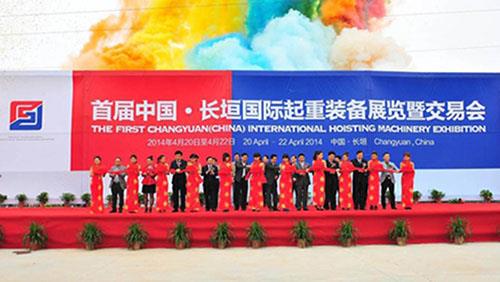 Перший крановий експо відбувся в місті краю 3.jpg The first crane Expo was held in the crane town3.jpg