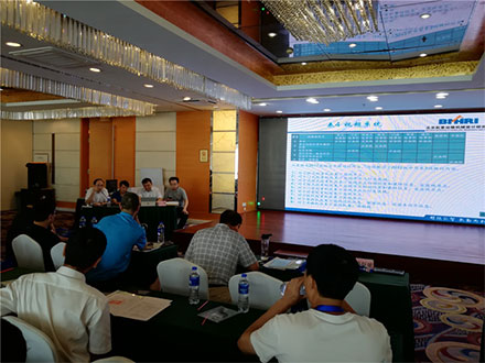 Заступник генерального директора компанії Micro Technology Co., Ltd.