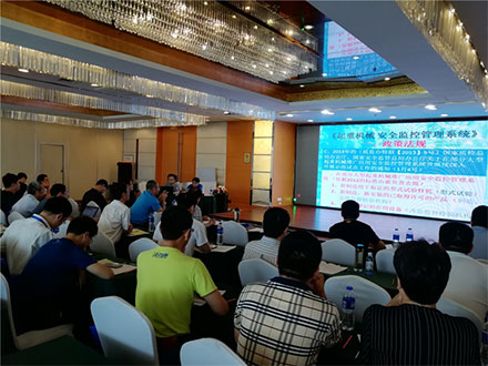 Планувальник системи моніторингу та управління безпекою кранів крана