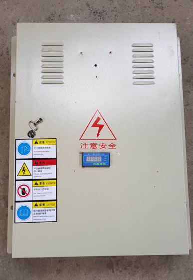 Електричний кабінет