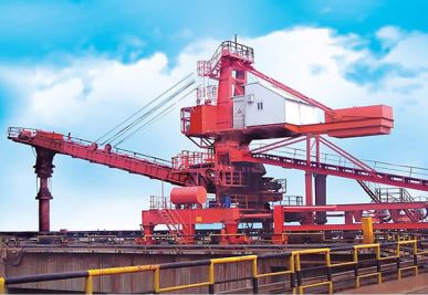 Корабельний навантажувач